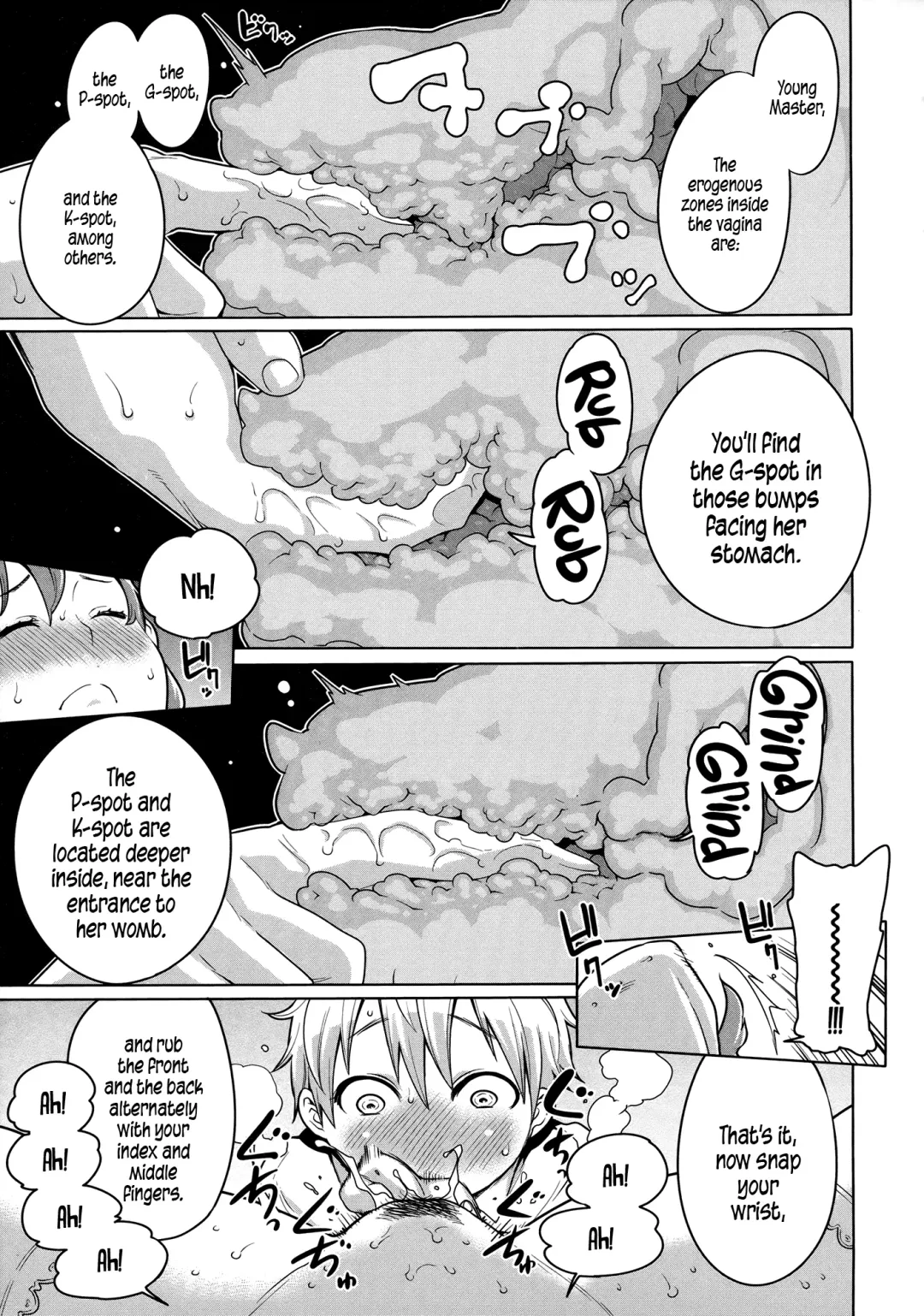 [Agata] Maid x4 Ch. 1-6, 8, 10 Fhentai - Page 76