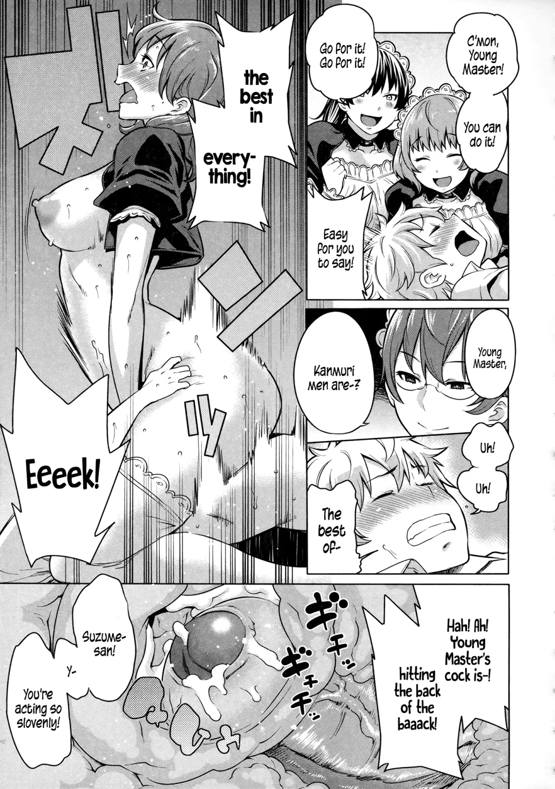 [Agata] Maid x4 Ch. 1-6, 8, 10 Fhentai - Page 82