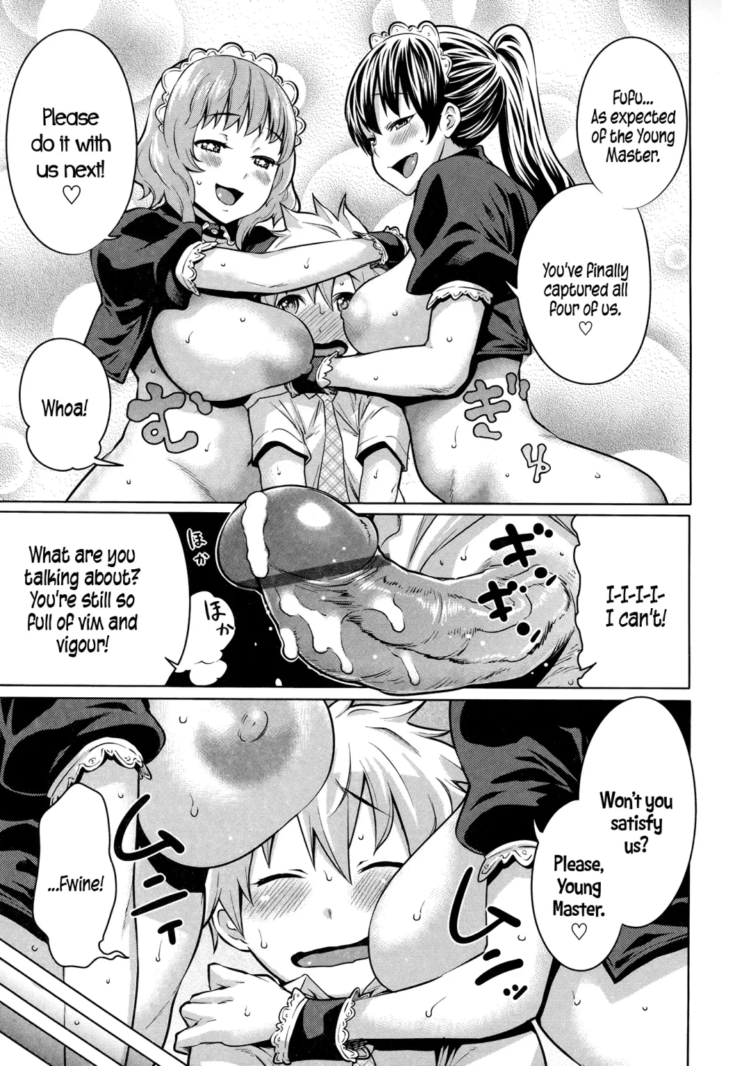 [Agata] Maid x4 Ch. 1-6, 8, 10 Fhentai - Page 86