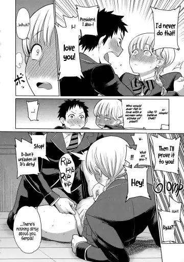 [Agata] Maid x4 Ch. 1-6, 8, 10 Fhentai - Page 139