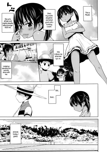 [Agata] Maid x4 Ch. 1-6, 8, 10 Fhentai - Page 154