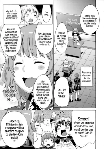 [Agata] Maid x4 Ch. 1-6, 8, 10 Fhentai - Page 50