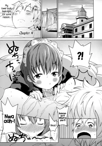 [Agata] Maid x4 Ch. 1-6, 8, 10 Fhentai - Page 68
