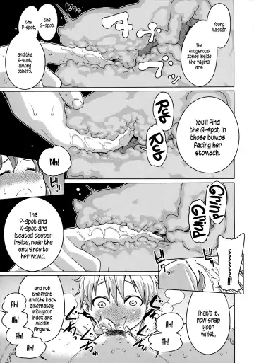 [Agata] Maid x4 Ch. 1-6, 8, 10 Fhentai - Page 76