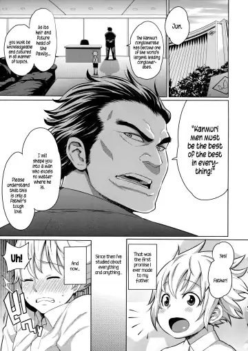 [Agata] Maid x4 Ch. 1-6, 8, 10 Fhentai - Page 8