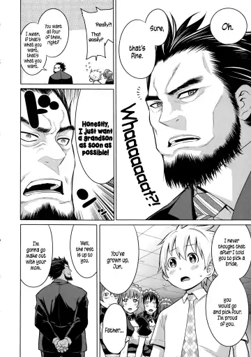 [Agata] Maid x4 Ch. 1-6, 8, 10 Fhentai - Page 97