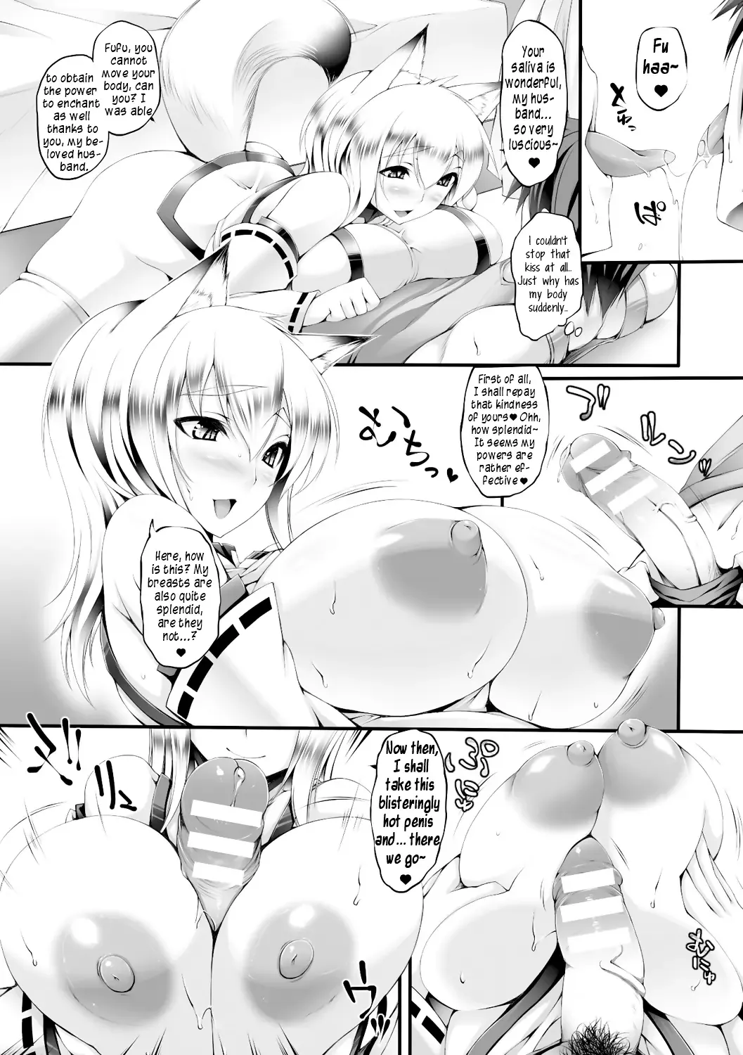[Oohira Sunset] Okitsune-sama Wedding Fhentai - Page 4