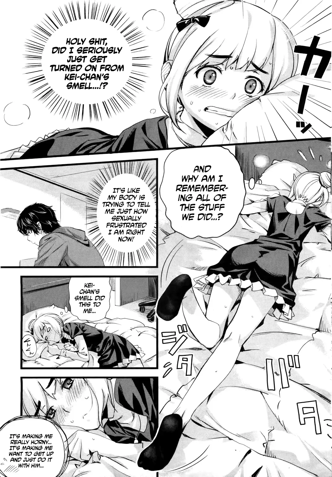 [Konohana] Kawaii Kanojo - She's Cutie Patootie. Fhentai - Page 3