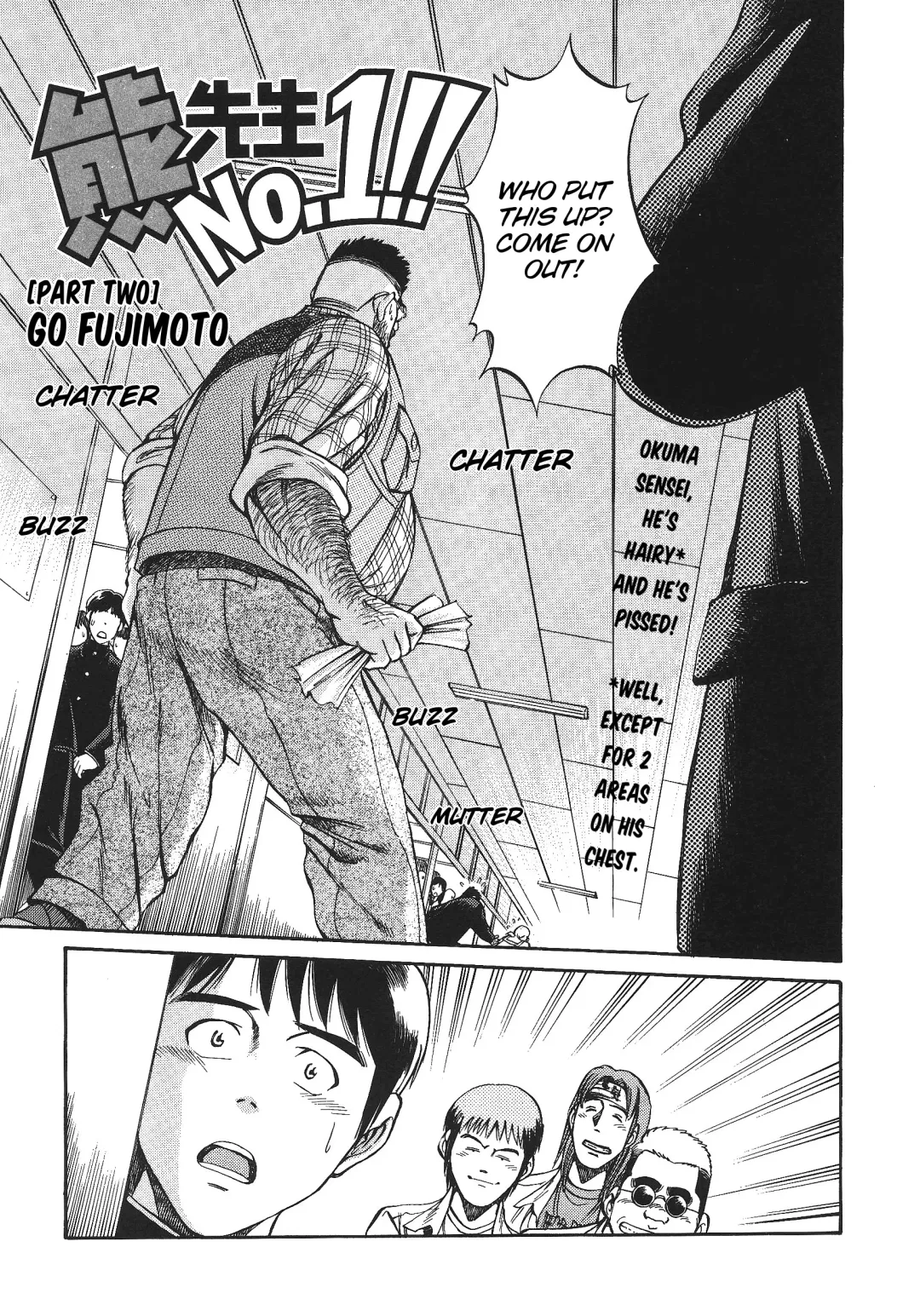 [Fujimoto Gou] Kuma sensei No.1!! | Bear Teacher No.1!! Fhentai - Page 17