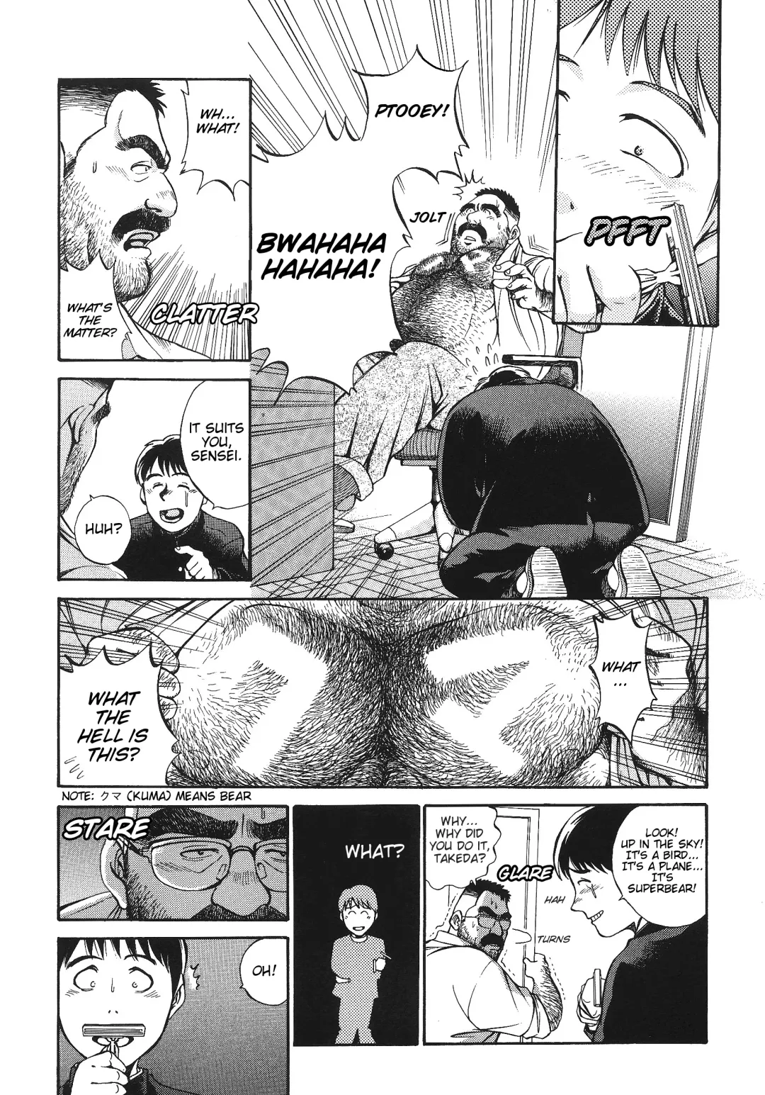 [Fujimoto Gou] Kuma sensei No.1!! | Bear Teacher No.1!! Fhentai - Page 3