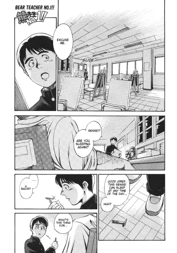 Read [Fujimoto Gou] Kuma sensei No.1!! | Bear Teacher No.1!! - Fhentai