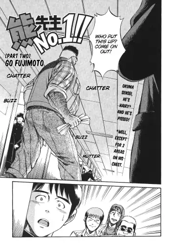 [Fujimoto Gou] Kuma sensei No.1!! | Bear Teacher No.1!! Fhentai - Page 17