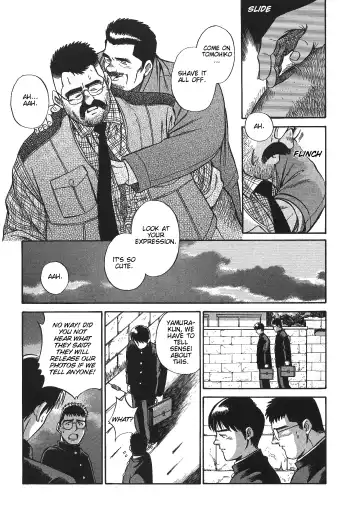 [Fujimoto Gou] Kuma sensei No.1!! | Bear Teacher No.1!! Fhentai - Page 23