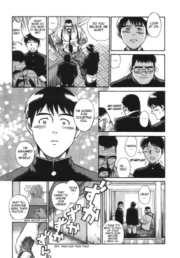 [Fujimoto Gou] Kuma sensei No.1!! | Bear Teacher No.1!! Fhentai - Page 29