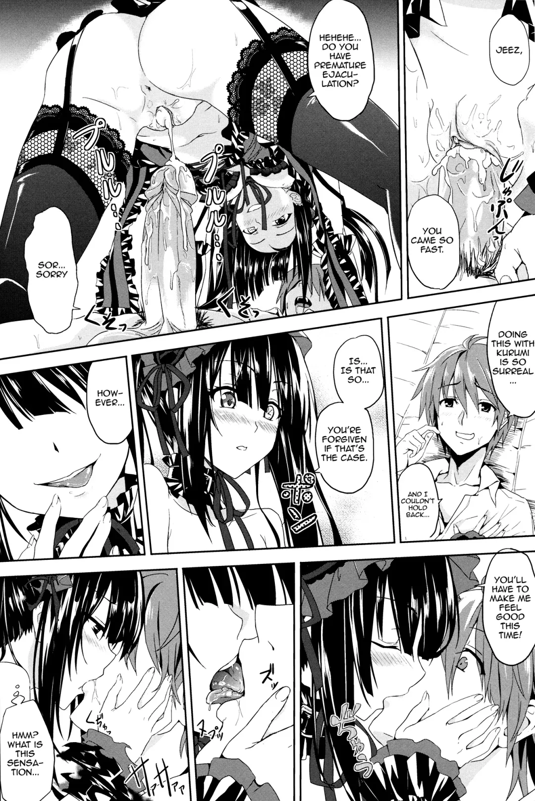 [Ookami Hika] Sex A Love (decensored) Fhentai - Page 13