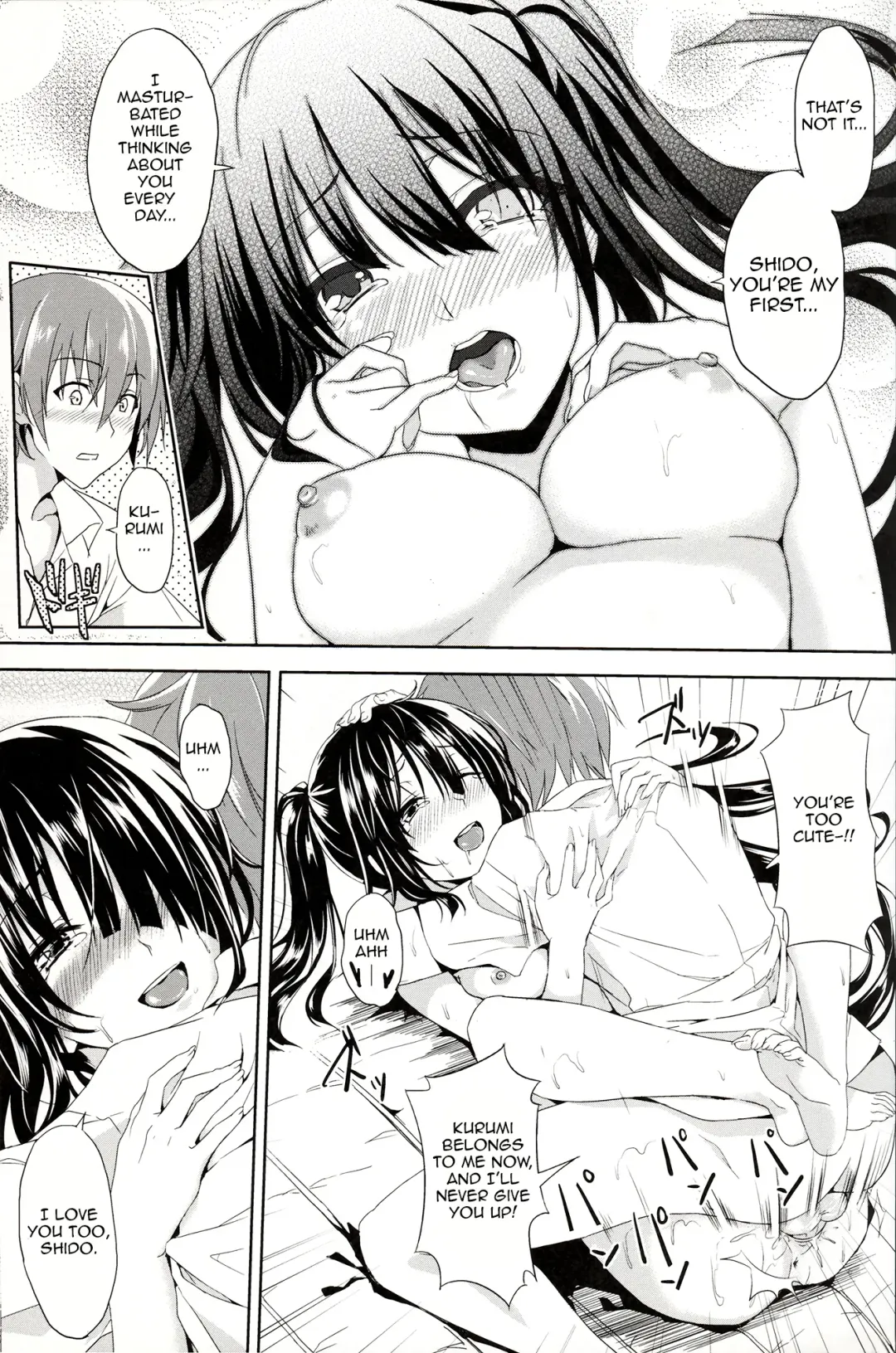 [Ookami Hika] Sex A Love (decensored) Fhentai - Page 18