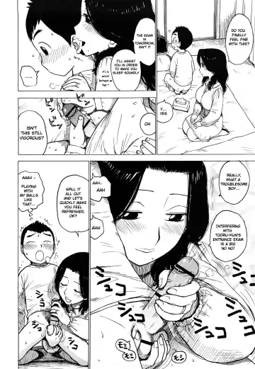 [Karma Tatsurou] Oji Shirazu Fhentai.net - Page 4