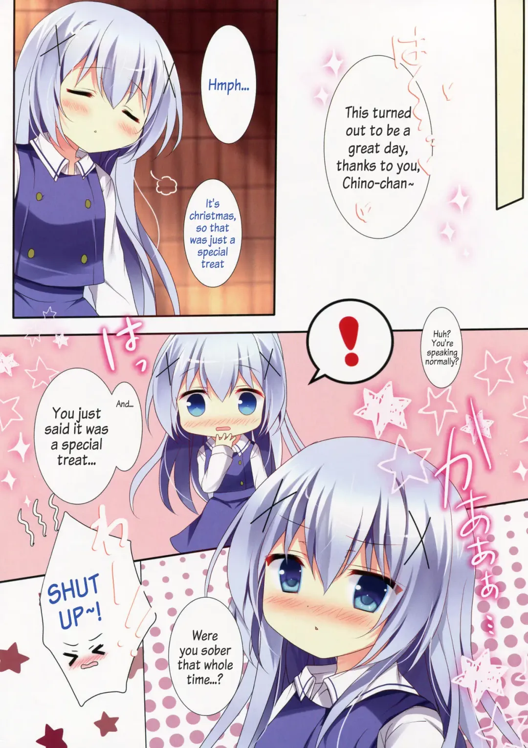 [Adumi Kazuki] Horoyoi Chino-chan to Fhentai.net - Page 14