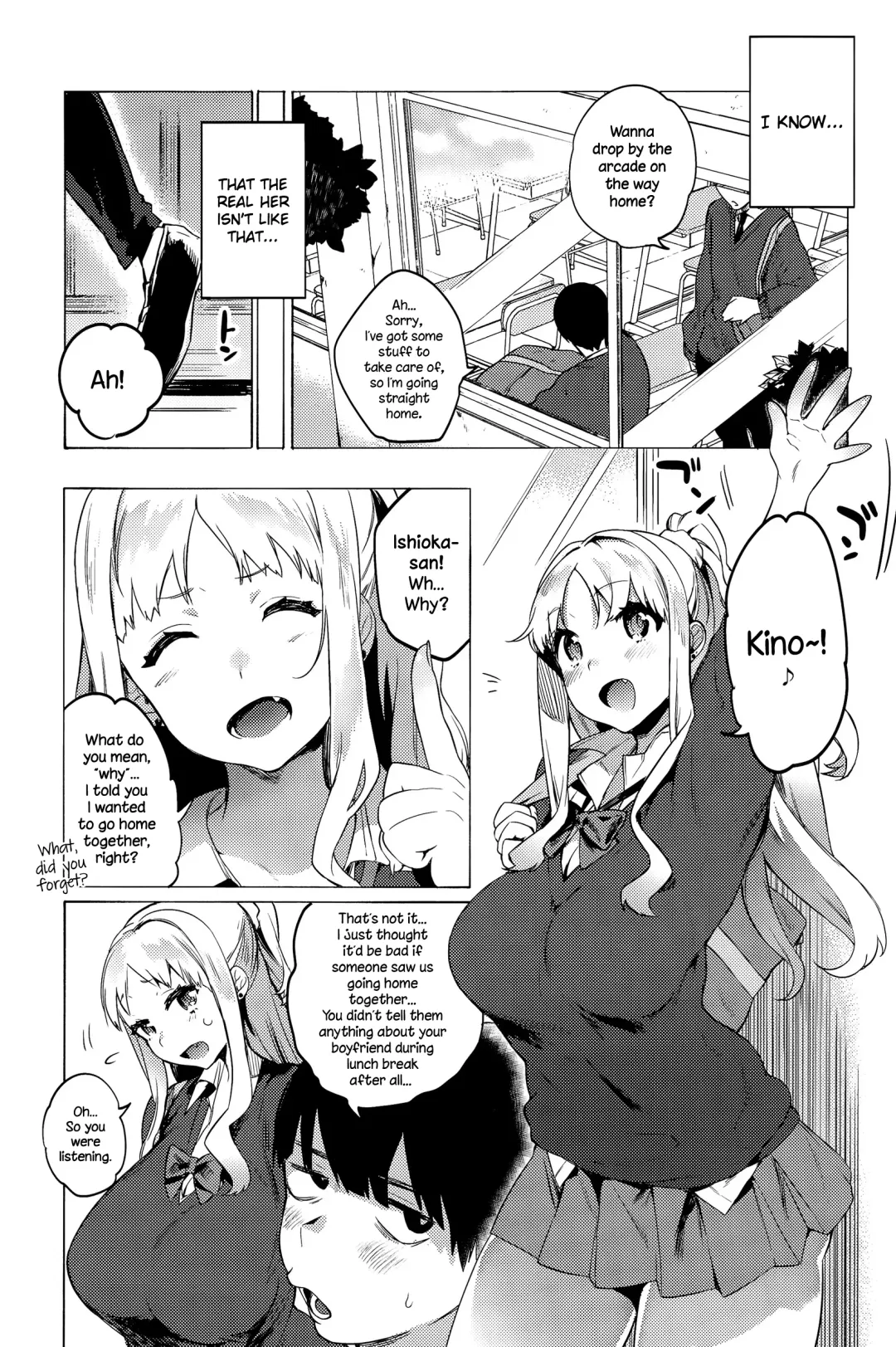 [Yuzuha] Mitame to Chigau no! Fhentai - Page 3