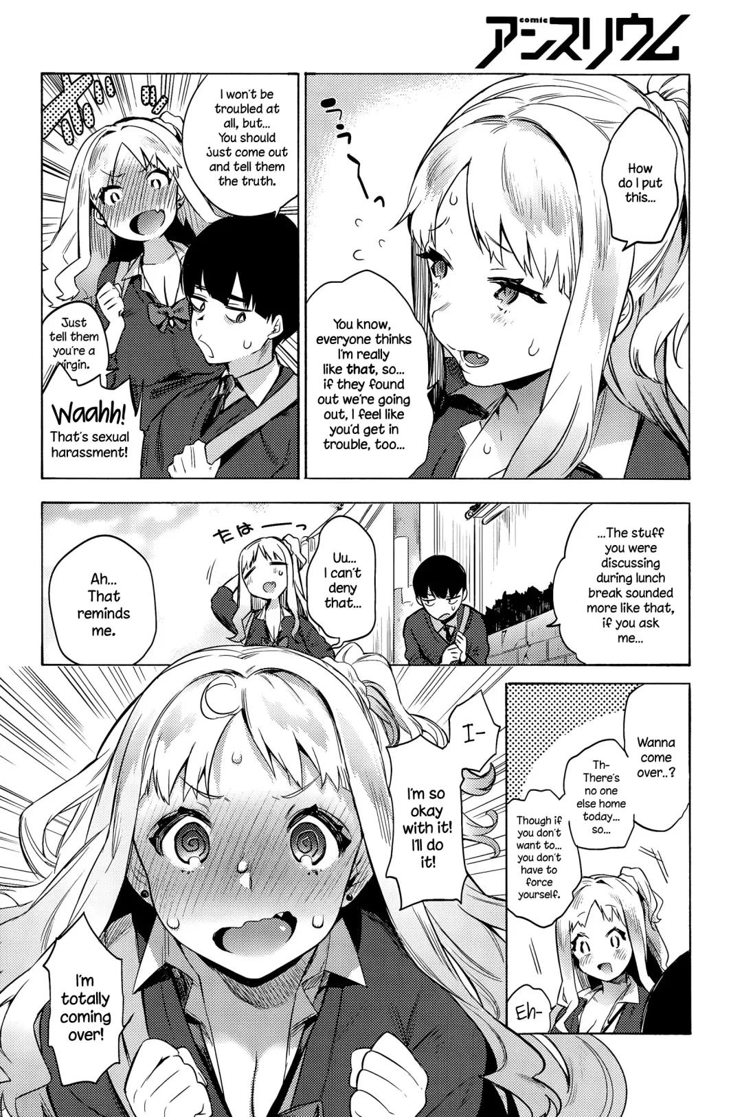 [Yuzuha] Mitame to Chigau no! Fhentai - Page 4