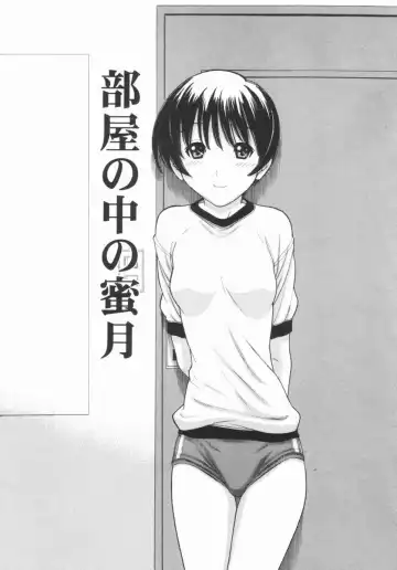 [Tanaka-ex] Osana Mama - Immature Mama Fhentai - Page 136