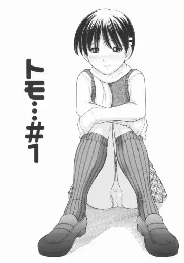 [Tanaka-ex] Osana Mama - Immature Mama Fhentai - Page 38