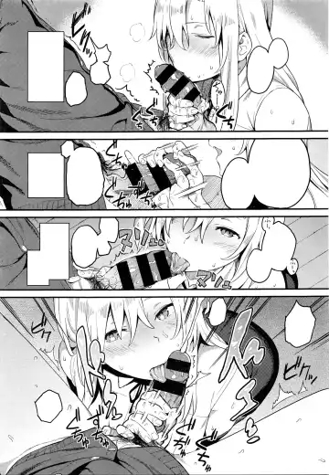 [Shinjiro] Oshiete Yatte yo Megumi-san - Tell Me! Megumi-san♥ Fhentai.net - Page 7