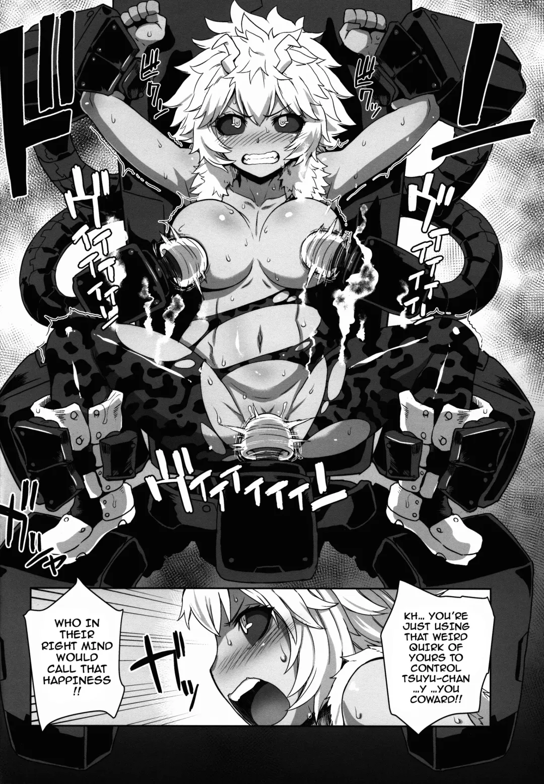 [Denki Shougun] Academi Girls Fhentai.net - Page 10