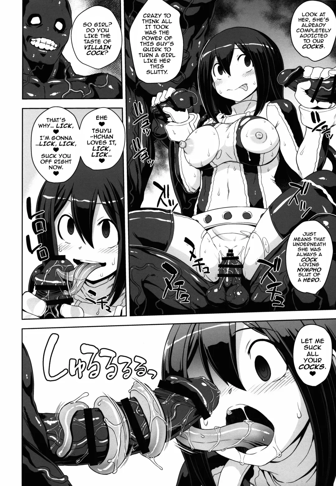 [Denki Shougun] Academi Girls Fhentai.net - Page 4