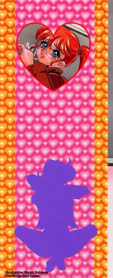 [Watanabe Wataru] Icchau Minako sensei Fhentai - Page 3