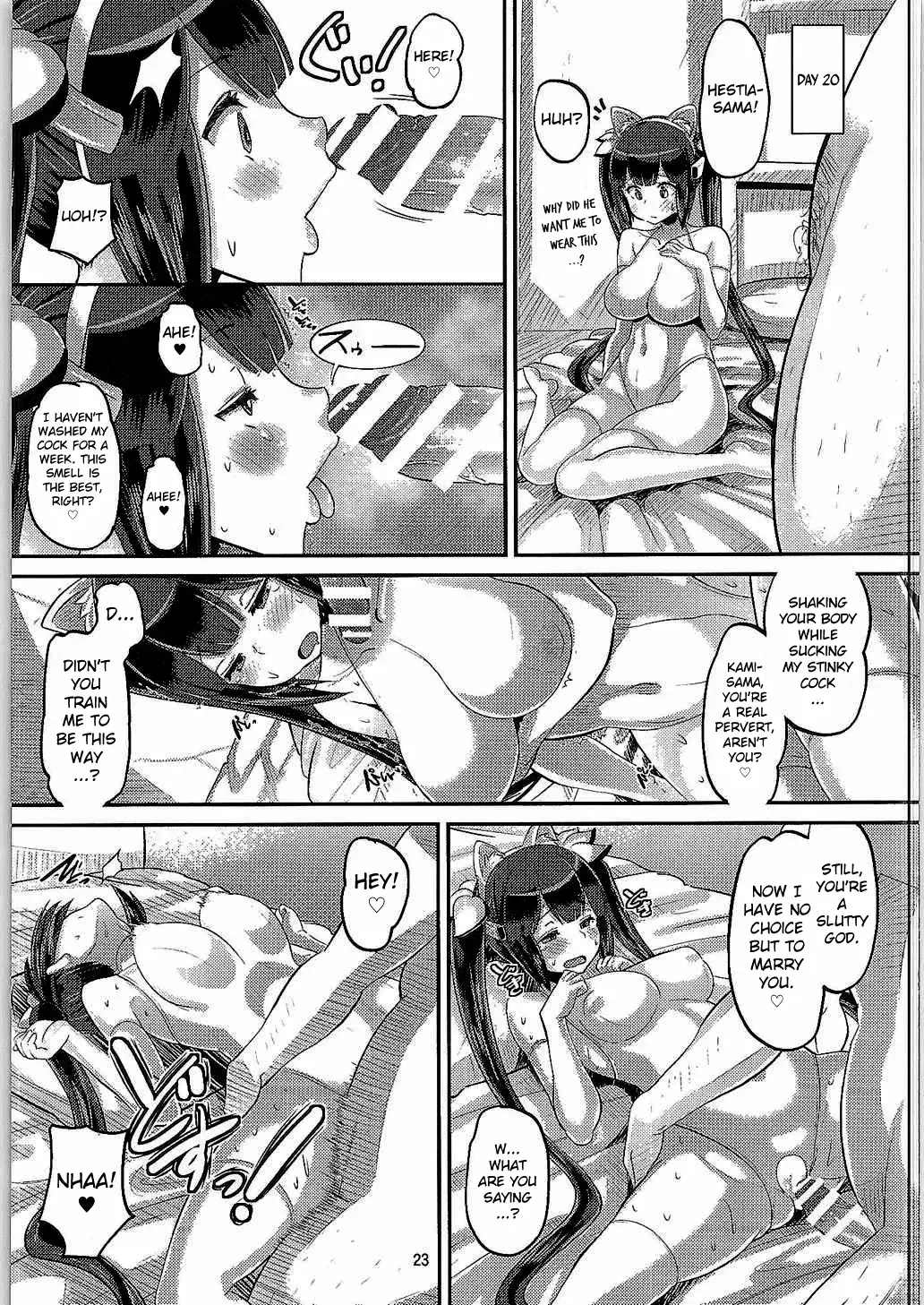 [Norakuro Nero] Kami Ana Fhentai.net - Page 22