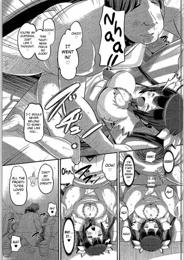 [Norakuro Nero] Kami Ana Fhentai.net - Page 10