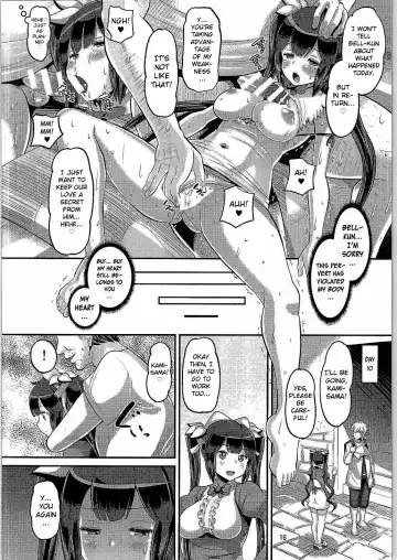 [Norakuro Nero] Kami Ana Fhentai.net - Page 15