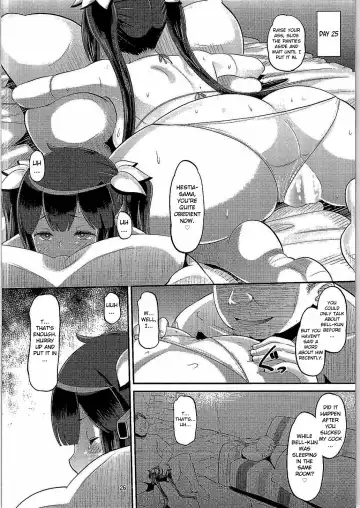 [Norakuro Nero] Kami Ana Fhentai.net - Page 25