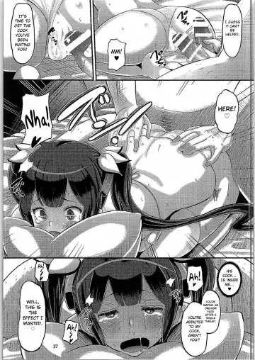 [Norakuro Nero] Kami Ana Fhentai.net - Page 26