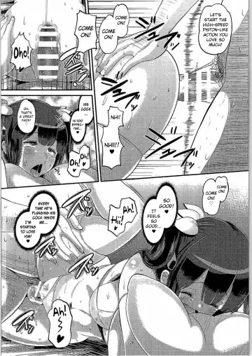 [Norakuro Nero] Kami Ana Fhentai.net - Page 27