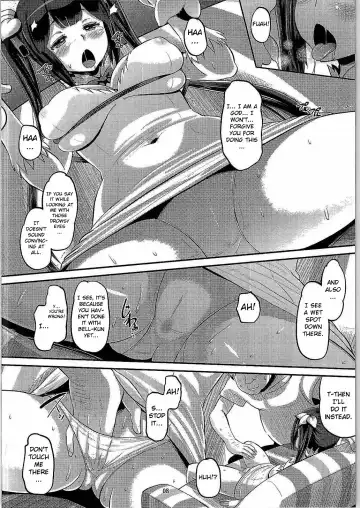 [Norakuro Nero] Kami Ana Fhentai.net - Page 7