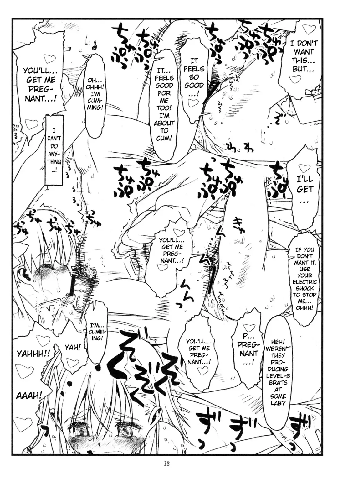 [Rit.] HAPPINESS IS A RAILGUN Fhentai - Page 17