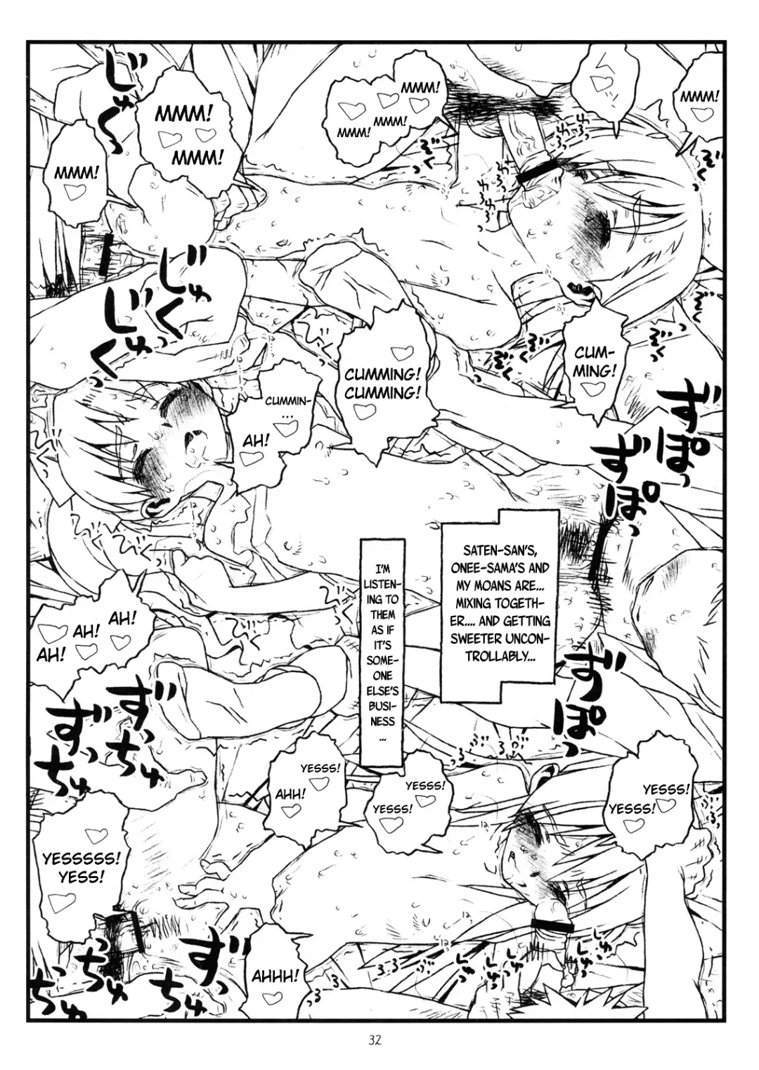 [Rit.] HAPPINESS IS A RAILGUN Fhentai - Page 31