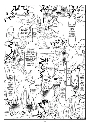 [Rit.] HAPPINESS IS A RAILGUN Fhentai - Page 28