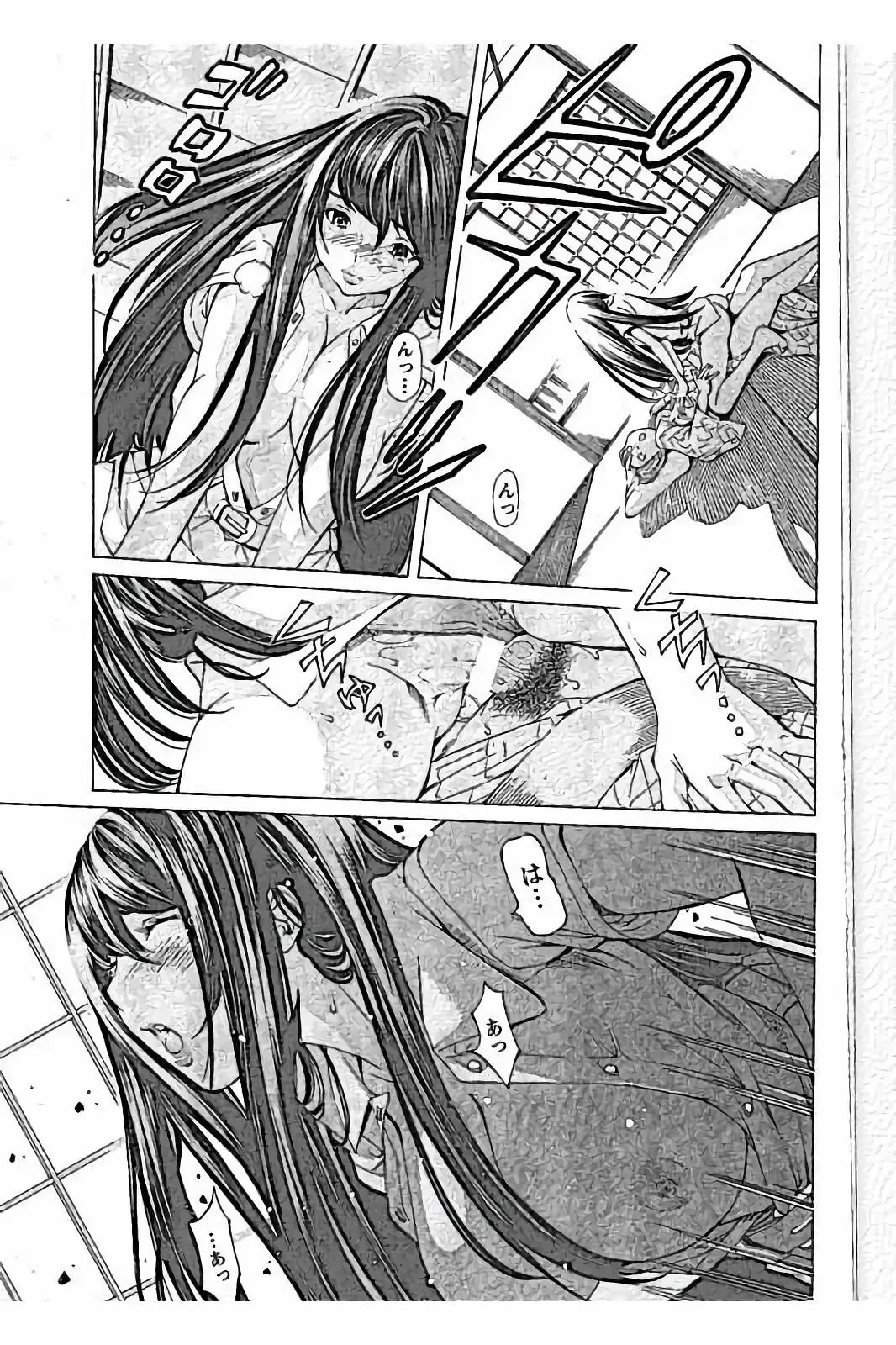 [Nohara Hiromi] Sweettsu Fhentai - Page 65