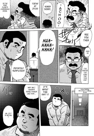 [Ebisubashi Seizou] Burst Beast Ch. 6 Fhentai - Page 3