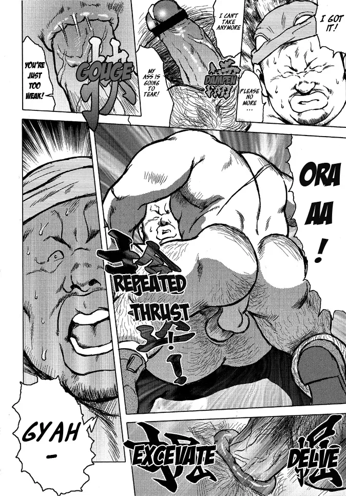 [Ebisubashi Seizou] Burst Beast Ch. 8 Fhentai - Page 14