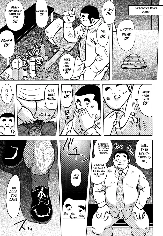 [Ebisubashi Seizou] Burst Beast Ch. 8 Fhentai - Page 7