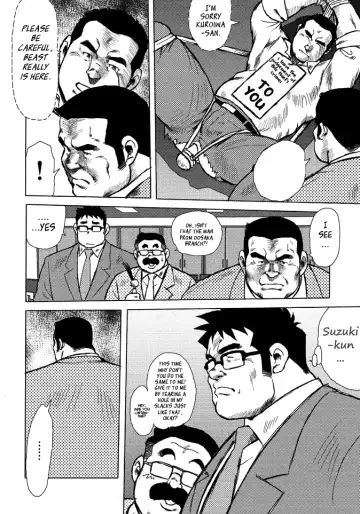 [Ebisubashi Seizou] Burst Beast Ch. 9 Fhentai - Page 16