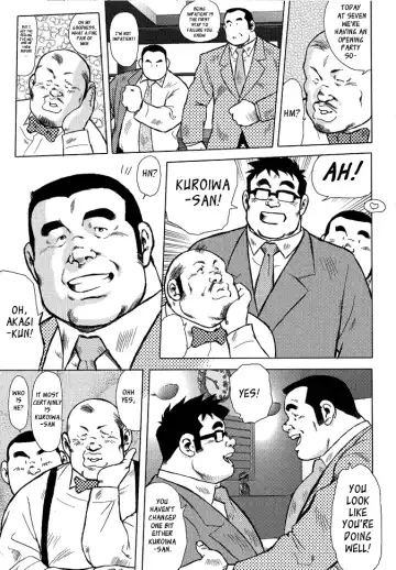 [Ebisubashi Seizou] Burst Beast Ch. 9 Fhentai - Page 3