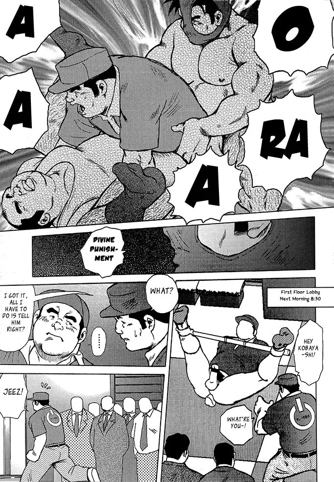 [Ebisubashi Seizou] Burst Beast Ch. 10 Fhentai - Page 18