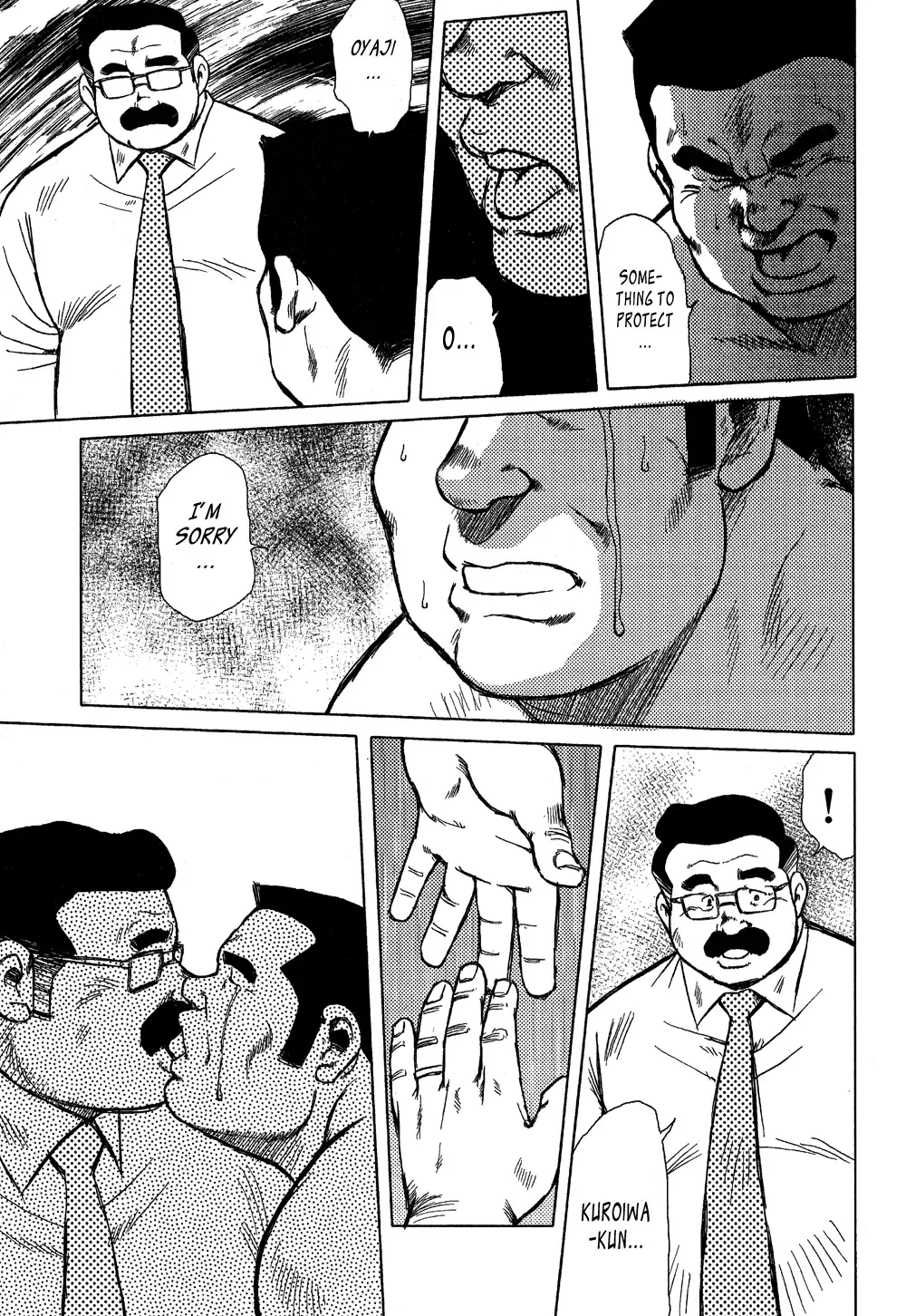 [Ebisubashi Seizou] Burst Beast Ch. 15 Fhentai - Page 7