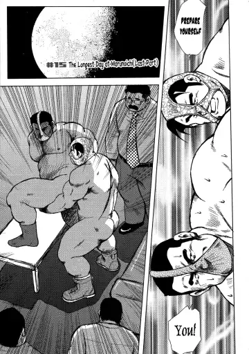 Read [Ebisubashi Seizou] Burst Beast Ch. 15 - Fhentai