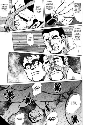 [Ebisubashi Seizou] Burst Beast Ch. 15 Fhentai - Page 5